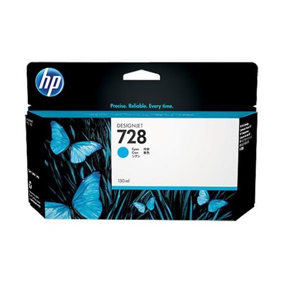 HP 728 Cyan Mavi 130ML Plotter Kartuşu F9J67A