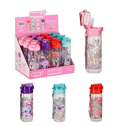 Muggle Matara The Orıgınal Plastik 0808 Matara Ve Termos Fırsatları