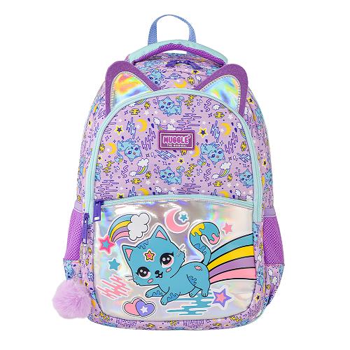 Muggle Okul Çantası Sweet Cat Mor Mu-7372 Okula Dönüş 2026 — Çanta, Defter, Kalem Ve Matara İndirimleri