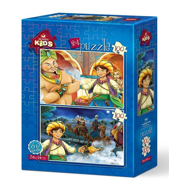 Art Puzzle 2x100 Parça Sihirli Lamba 5642