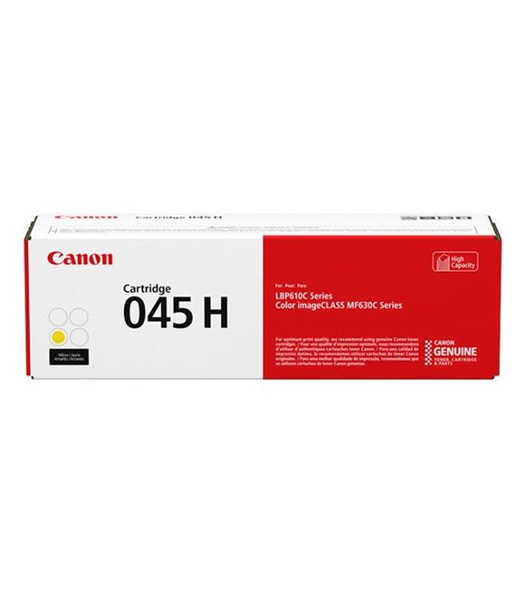 Canon CRG-069H Y Yüksek Kapasiteli Yellow Sarı Toner DMO Özel
