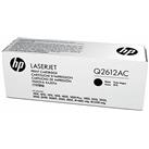 HP Q2612AC Black Siyah 2.000 Sayfa Toner Taahhütlü Proje Ürünü
