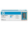 HP 123A Cyan Mavi 2.000 Sayfa Toner Q3971A
