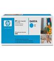 HP 124A Cyan Mavi 2.000 Sayfa Toner Q6001A