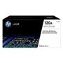 HP 120A 16.000 Sayfa Görüntüleme Drumı W1120A