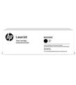 HP W2030XH Black Siyah 7.500 Sayfa Toner Taahhütlü Proje Ürünü