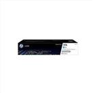 HP 117A Cyan Mavi 700 Sayfa Toner W2071A