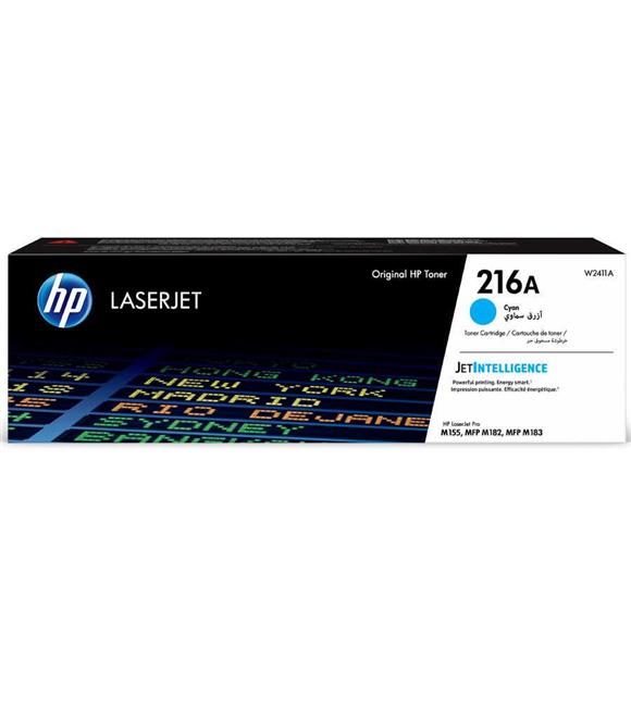 Hp 216A Cyan Mavi 850 Sayfa Toner W2411A