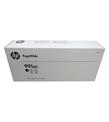 HP 991AC Black Siyah 22.000 Sayfa Kartuş X4D19AC