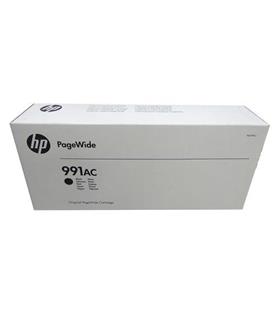 HP 991AC Black Siyah 22.000 Sayfa Kartuş X4D19AC