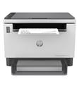 HP 2R3E8A 1602W Yazıcı-Tarayıcı-Fotokopi-Wifi Lazer Tank