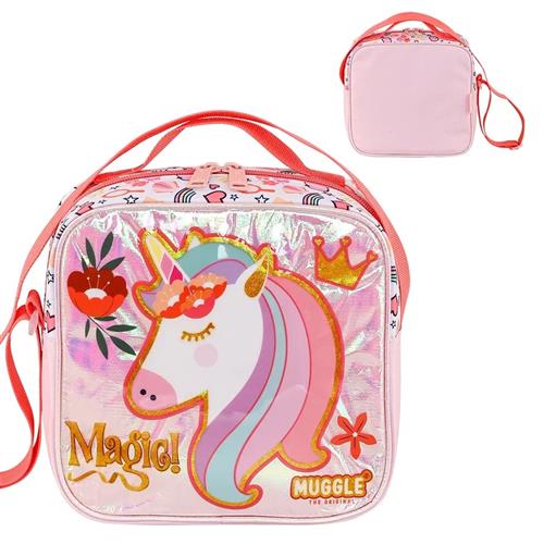 Muggle Beslenme Çantası Sweet And Sparkly Koleksiyonu Mu-9048 Okula Dönüş 2026 — Çanta, Defter, Kalem Ve Matara İndirimleri