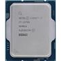 Intel Core i7 13700 TRAY 3.30GHz (Turbo 4.40GHz) 20MB Cache LGA1700 13.Nesil Kutusuz İşlemci