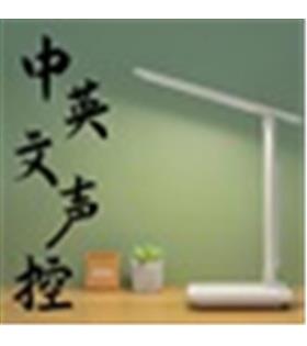 Elba Q11 USB Şarjlı Masa Lambası