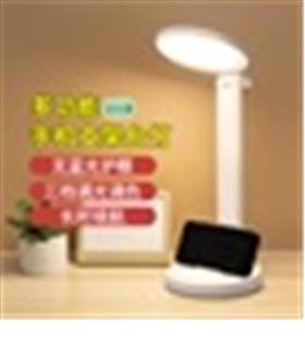 Elba Q908 USB Şarjlı Masa Lambası