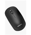 Philips SPK7315 Kablosuz Sessiz Siyah Mouse (Açma Kapama Tuşu )(Pilleri İçinde)