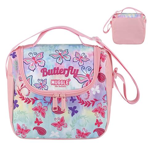 Muggle Beslenme Çantası Butterfly Koleksiyonu Mu-9038 Okula Dönüş 2026 — Çanta, Defter, Kalem Ve Matara İndirimleri
