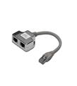 Digitus DN-93904 CAT5 2