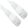 Vcom M746 Cat5E 2mt Beyaz Utp Patch Kablo