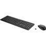 HP 230 18H24AA Kablosuz Klavye+ Mouse Set 2.4Ghz (2 x AAA keyboard; 1 x AA Mouse) Siyah
