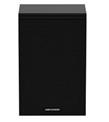 Hikvision DS-QAZ0110G1-S 10W Network Kabinet İkincil Hoparlörü