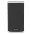 Hikvision DS-QAZ1460G1 60W Network Duvar Tipi Hoparlör