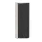 Hikvision DS-QAZ14A2G1 120W Network Duvar Tipi Hoparlör