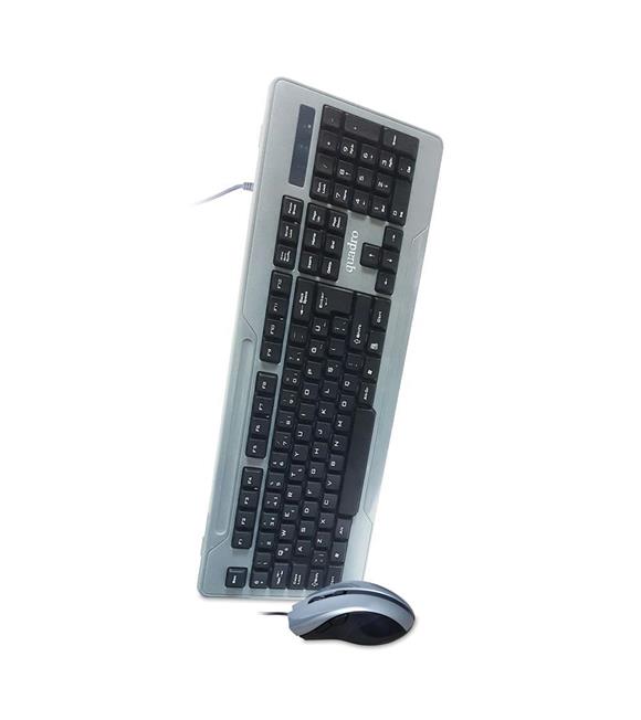 Quadro Q USB KMS-101U Trk Multimedia Klavye +USB MOUSE