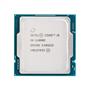 Intel Core i9 11900K TRAY 3.5 GHz LGA1200 16 MB Cache 125 W (Kutusuz Fansız) (11.Nesil) İşlemci
