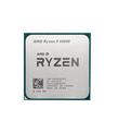 AMD Ryzen 5 5600G TRAY 3.9 GHz 6 Çekirdek 19MB Cache AM4 7nm Kutulusuz Fansız İşlemci