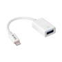S-link SL-TA74 Beyaz USB F to Lightning 10cm kablolu OTG Çevirici