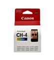 Canon CH-4 Renkli Baskı Kafası 2410 - G2411 - G3410 - G3411 - G4410 - G4411