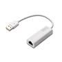 Digitus DN-10050-1 2.0 USB TO ETHERNET 10-100