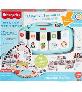 Fisher Price Neşeli Hayvanlar Piyanolu Jimnastik Merkezi