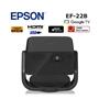 Epson EF-22B 1000 ANSI Lümen 1920x1080 Full HD Akıllı Mini Lazer Projeksiyon Cihazı