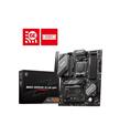Msı Mb B650 Gaming Plus WiFi 6000mhz(OC) RGB M.2 AM5 ATX DDR5 Anakart