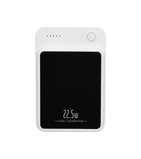 S-link M1021 10000mAh Magsafe 15W HSC22.5W+PD20W+QC3.0 Beyaz LCD Taşınabilir Şarj Cihazı Powerbank