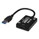 S-link SL-UH700 HDMI to USB Video Yakalayıcı (Capture) Konnektör