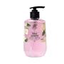 Rebul 500ml Jasmine Sıvı Sabun