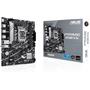 Asus Prıme B760M-R D4 Intel B760 Lga1700 DDR4 5333 Hdmı 2X M2 Aura Rgb 2.5Gbit Lan Matx Anakart