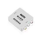 S-link SL-AV315 Vıdeo To Vga Çevirici