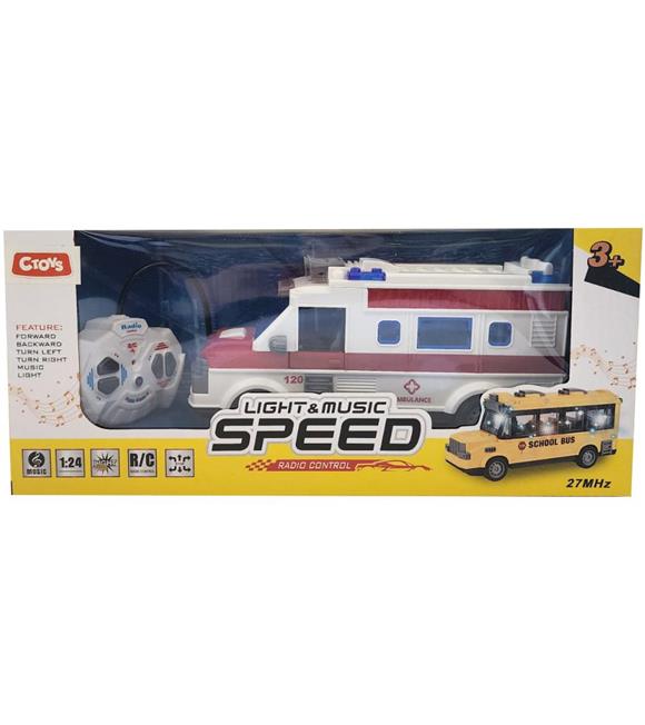 Ctoy Oyuncak Işıklı Sesli Ambulans CTOY-WL-167B