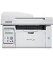 Pantum M6559NW Yazıcı-Tarayıcı-Fotokopi-Network-Wifi Çok Fonksiyonlu Mono Lazer Yazıcı