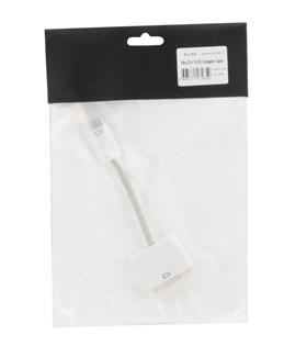 S-link SL-MDV15 Dvı Dişi To Mini Dvı Dönüştürücü