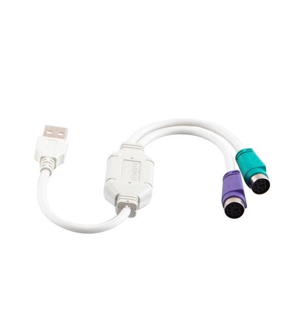 S-link SL-PS2 Usb To ps2 Çevirici