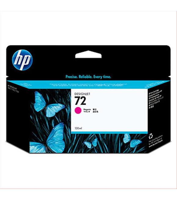 HP 72 Magenta Kırmızı 130ML Plotter Kartuşu C9372A