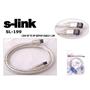 S-link SL-199 9pin To 9pin 1.5mt Firewire Kablo