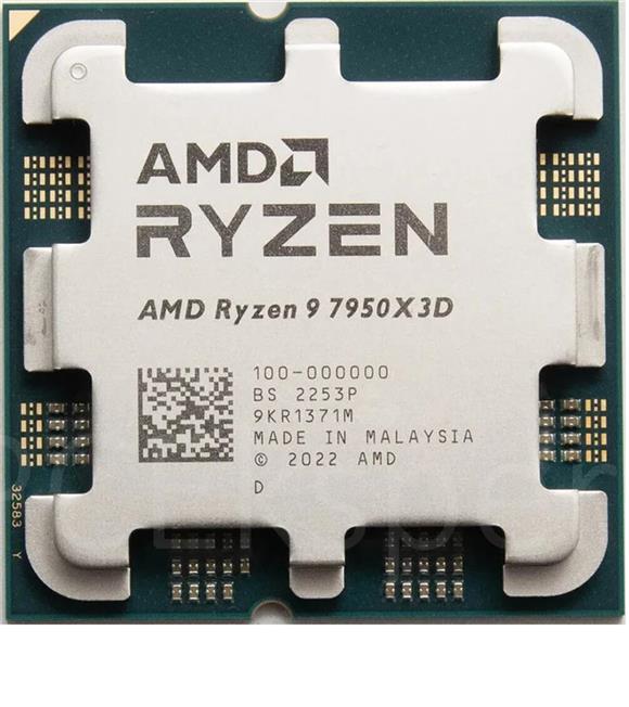 AMD Ryzen 9 9900X3D 4.4GHZ 5.5GHZ 144MB 12C-24T 120W AM5 Tray