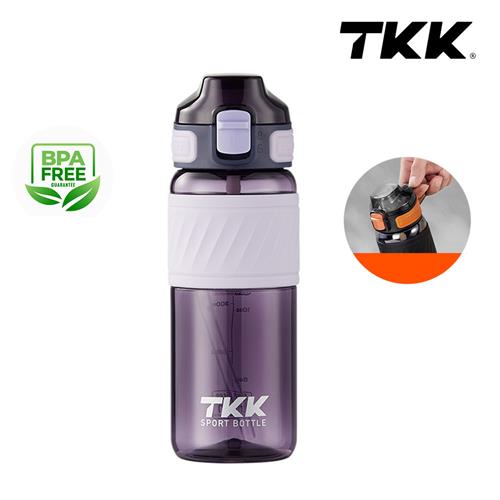 Tkk T1025 Çift Kullanım Pipetli/Rahat İçim Mor Tritan Matara 600ml Okula Dönüş 2026 — Çanta, Defter, Kalem Ve Matara İndirimleri