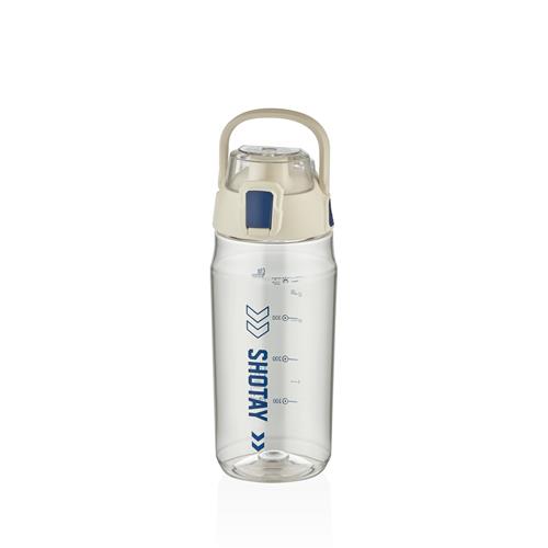Shotay ST-7206 600ml Beyaz Plastik Matara Okula Dönüş 2026 — Çanta, Defter, Kalem Ve Matara İndirimleri
